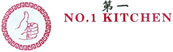 No 1 Kitchen